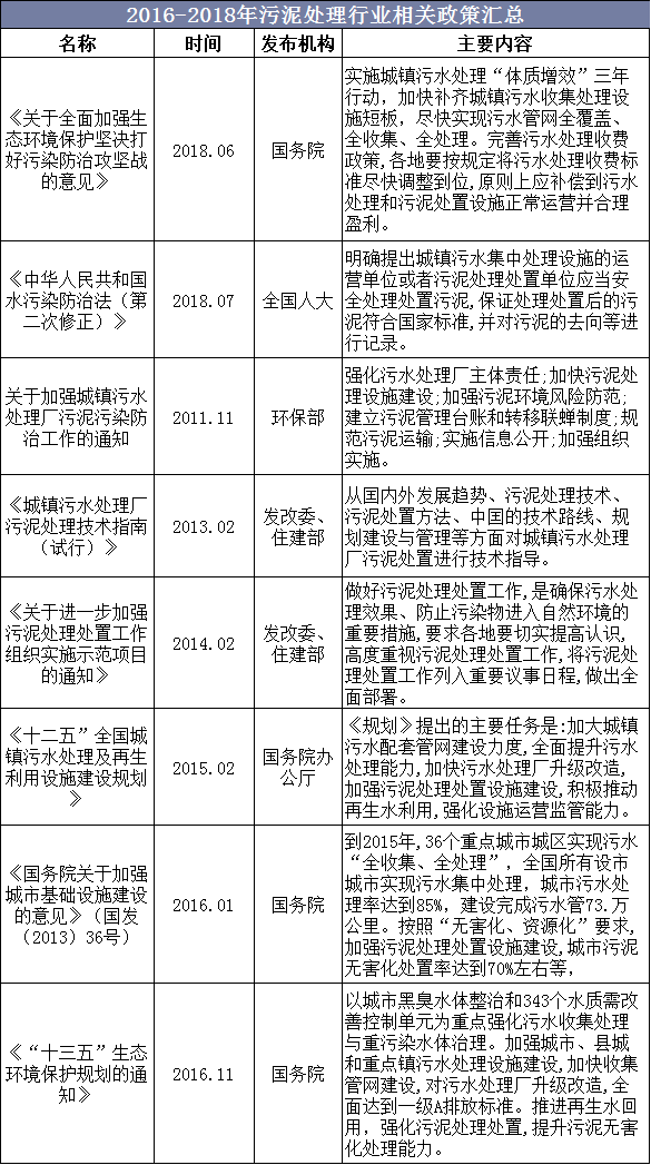 1565917545402715.png 1.png
