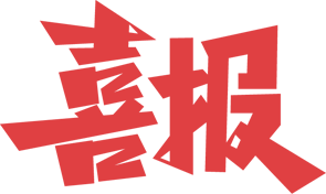 1724318663497116.png 1.png